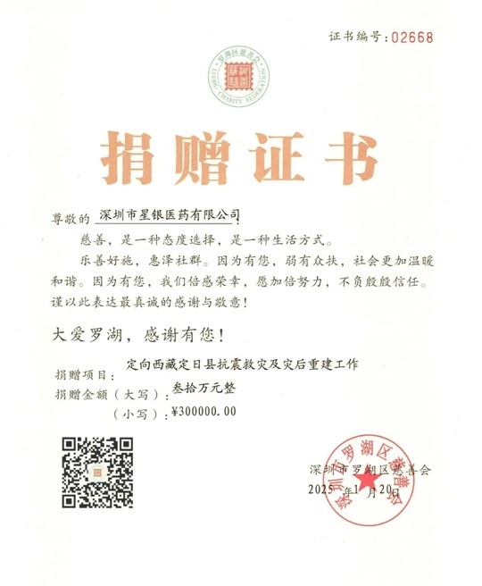 PA旗舰厅(中国区)官方网站-PA PlayAce