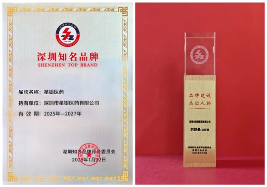 PA旗舰厅(中国区)官方网站-PA PlayAce